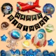 Onizi Birthday Balloon Decoration Scene Layout Boys Boys Children Birthday Party Background Wall Layout Space Theme Onizi Birthday Balloon Decoration Scene Layout Boys Boys Children Birthday Party Background Wall Layout Space Theme