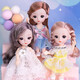 Beijes Children's Chini Barbie Doll Set Toy Girl Mini Dress Up Doll Portable Gift Box Play House Princess Toy Gift Beijes Children's Chini Barbie Doll Set Toy Girl Mini Dress Up Doll Portable Gift Box Play House Princess Toy Gift
