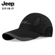 Jeep JEEP hat men's fashion trend baseball cap casual wild cap sports outdoor fishing mountaineering brand hat A0207 black Jeep JEEP hat men's fashion trend baseball cap casual wild cap sports outdoor fishing mountaineering brand hat A0207 black