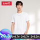 Baleno Baleno short-sleeved t-shirt men's cotton fashion solid color round neck loose top simple basic youth fashion comfortable compassionate casual bottoming shirt round neck-01W bleached M Baleno Baleno short-sleeved t-shirt men's cotton fashion solid color round neck loose top simple basic youth fashion comfortable compassionate casual bottoming shirt round neck-01W bleached M