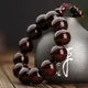 Sandalwood with Venus India Small Leaf Red Sandalwood Bracelet Men's Buddha Bead Bracelet 20mm*12 High Oil Dense Old Material Sandalwood Red Sandalwood Bracelet Wenwan Bracelet Sandalwood with Venus India Small Leaf Red Sandalwood Bracelet Men's Buddha Bead Bracelet 20mm*12 High Oil Dense Old Material Sandalwood Red Sandalwood Bracelet Wenwan Bracelet