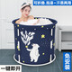 Set: Buy one get six free) 80x70CM is suitable for the whole family Set: Buy one get six free) 80x70CM is suitable for the whole family