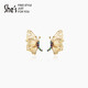 shes Qianzi Earrings Butterfly Shadow Micro Trace Series Hollow Butterfly Stud Earrings Detachable Earrings Birthday Gift For Girlfriends and Best Friends Gold K0 shes Qianzi Earrings Butterfly Shadow Micro Trace Series Hollow Butterfly Stud Earrings Detachable Earrings Birthday Gift For Girlfriends and Best Friends Gold K0