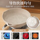 Carrot CaROTE frying pan non-stick pan Maifan stone color non-stick frying pan steak pan household omelet pan breakfast pan induction cooker pan 28cm deep pan for 2-4 people 60% customer choice Carrot CaROTE frying pan non-stick pan Maifan stone color non-stick frying pan steak pan household omelet pan breakfast pan induction cooker pan 28cm deep pan for 2-4 people 60% customer choice