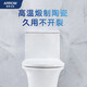 Jiabai X Wrigley ARROW toilet water-saving, deodorant, siphon type, quick flushing and decontamination one-piece toilet, thickened slow-down cover, toilet pit distance 300mm Jiabai X Wrigley ARROW toilet water-saving, deodorant, siphon type, quick flushing and decontamination one-piece toilet, thickened slow-down cover, toilet pit distance 300mm
