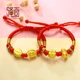 Shengqi Gold Bracelet/Gold Anklet Female 999 Pure Gold Good Things Happen Bracelet Gold Peanut Ingot Gold Transfer Beads Bracelet Baby Bracelet Baby Gold Jewelry Tanabata Gift Good Things Happen Total Gold Weight About 1.45g Baby Model Shengqi Gold Bracelet/Gold Anklet Female 999 Pure Gold Good Things Happen Bracelet Gold Peanut Ingot Gold Transfer Beads Bracelet Baby Bracelet Baby Gold Jewelry Tanabata Gift Good Things Happen Total Gold Weight About 1.45g Baby Model