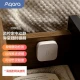 Aqara green rice dynamic and static stickers vibration tilt drop sensor intelligent linkage light control anti-theft alarm smart home Aqara green rice dynamic and static stickers vibration tilt drop sensor intelligent linkage light control anti-theft alarm smart home