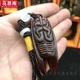 Horn Handle Hand Playing Horn Golden Cicada Handle Handle Pendant Ornament Wenwan Antique Horn Carving Fine Carving Men Horn Handle Hand Playing Horn Golden Cicada Handle Handle Pendant Ornament Wenwan Antique Horn Carving Fine Carving Men