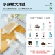 Banzheni business trip portable sub-bag disposable liquid storage bag cosmetic lotion shower gel shampoo sub-bag toiletry supplies sub-bottling 15 packs Banzheni business trip portable sub-bag disposable liquid storage bag cosmetic lotion shower gel shampoo sub-bag toiletry supplies sub-bottling 15 packs