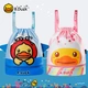 B.Duck Little Yellow Duck Waterproof Swimming Bag Cute Cartoon Double Shoulder Girdle Mouth Dry and Wet Separation Swimming Equipment Storage Backpack Blue B.Duck Little Yellow Duck Waterproof Swimming Bag Cute Cartoon Double Shoulder Girdle Mouth Dry and Wet Separation Swimming Equipment Storage Backpack Blue