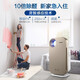 Philips PHILIPS Air Purifier In addition to formaldehyde, sterilization and odor removal, household removal of smog and PM2.5 self-operated Beijing home appliances AC4076/18 Philips PHILIPS Air Purifier In addition to formaldehyde, sterilization and odor removal, household removal of smog and PM2.5 self-operated Beijing home appliances AC4076/18
