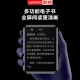 Lenovo Lenovo B611 8G MP4/MP3 player Bluetooth lossless music walkman student dictionary e-book recorder 2.4-inch touch screen Lenovo Lenovo B611 8G MP4/MP3 player Bluetooth lossless music walkman student dictionary e-book recorder 2.4-inch touch screen