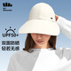Banana Sun Hat Sun Hat Sun Sun Hat Women's Peak Cap Baseball Cap Breathable UPF50+ UV Protection Outdoor Mountaineering Double-sided Peak Cap-Light Beige/Sunny Yellow One Size Banana Sun Hat Sun Hat Sun Sun Hat Women's Peak Cap Baseball Cap Breathable UPF50+ UV Protection Outdoor Mountaineering Double-sided Peak Cap-Light Beige/Sunny Yellow One Size
