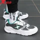 Xtep men's shoes sports shoes men's autumn and winter mesh shoes shock-absorbing new running shoes lightweight running shoes casual shoes men's sports shoes bag white gray green 41 Xtep men's shoes sports shoes men's autumn and winter mesh shoes shock-absorbing new running shoes lightweight running shoes casual shoes men's sports shoes bag white gray green 41