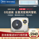 Midea Lexiang 3p full DC inverter air duct machine, large 3 HP central air conditioner, one for one 1.5 HP-full DC inverter suitable for 16-20 Midea Lexiang 3p full DC inverter air duct machine, large 3 HP central air conditioner, one for one 1.5 HP-full DC inverter suitable for 16-20