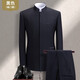 Nuohaole Chinese tunic suit men's youth self-cultivation Chinese stand-up collar suit Chinese style Tang suit Chinese wedding dress banquet Navy blue concealed placket top + pants 175B Nuohaole Chinese tunic suit men's youth self-cultivation Chinese stand-up collar suit Chinese style Tang suit Chinese wedding dress banquet Navy blue concealed placket top + pants 175B