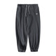 Panda Ben Casual Pants Men's Loose Trendy Bottoms Pants Straight Pants Men's Pants Carbon Gray L Panda Ben Casual Pants Men's Loose Trendy Bottoms Pants Straight Pants Men's Pants Carbon Gray L