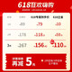 Okamoto Condoms Condoms Super Value Sale SKIN 30 Pieces Men's Ultra-thin Sleeves Family Planning Adult Products okamoto Okamoto Condoms Condoms Super Value Sale SKIN 30 Pieces Men's Ultra-thin Sleeves Family Planning Adult Products okamoto