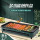 Beauty button electric grill electric grill pan household smokeless grill electric grill iron plate barbecue meat pot skewers grill dark green grill available for 2-8 people Beauty button electric grill electric grill pan household smokeless grill electric grill iron plate barbecue meat pot skewers grill dark green grill available for 2-8 people