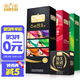 Sixth sense: condoms, long-lasting, thorny, appealing, large-grain thread, ultra-thin condoms, adult family planning sex products, 72 pcs for sale + 1 free Sixth sense: condoms, long-lasting, thorny, appealing, large-grain thread, ultra-thin condoms, adult family planning sex products, 72 pcs for sale + 1 free