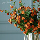 Yepai natural wind small rose fake flower artificial flower decoration home living room vase floral light luxury soft decoration coffee table decoration TV cabinet decoration flower hotel restaurant dining table vase decoration C floral set with vase Yepai natural wind small rose fake flower artificial flower decoration home living room vase floral light luxury soft decoration coffee table decoration TV cabinet decoration flower hotel restaurant dining table vase decoration C floral set with vase
