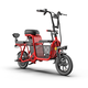 Qili electric bicycle lady with children new national standard folding electric bicycle small battery car for transportation three-seater three-person power-assisted battery car with two children luxury version 48V25A battery life 100 kilometers power-assisted battery life 200 kilometers Qili electric bicycle lady with children new national standard folding electric bicycle small battery car for transportation three-seater three-person power-assisted battery car with two children luxury version 48V25A battery life 100 kilometers power-assisted battery life 200 kilometers