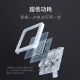 Xiaodu smart temperature and humidity meter indoor high-precision sensor ultra-long battery life electronic thermometer home linkage smart device Xiaodu smart temperature and humidity meter indoor high-precision sensor ultra-long battery life electronic thermometer home linkage smart device