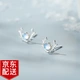 YYEU 925 silver moonstone elk earrings for women Japanese and Korean dreamy fresh earrings students all-match earrings 925 silver moonstone antler earrings YYEU 925 silver moonstone elk earrings for women Japanese and Korean dreamy fresh earrings students all-match earrings 925 silver moonstone antler earrings