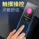 Patriot aigo MP3-801 32G MP3/MP4 lossless HIFI Bluetooth music player Walkman students listen to songs artifact English listening mp5 player touch button Patriot aigo MP3-801 32G MP3/MP4 lossless HIFI Bluetooth music player Walkman students listen to songs artifact English listening mp5 player touch button