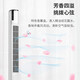 Airmate Home Bass and Large Air Volume Remote Control Energy-saving Floor Fan Tower Fan Office Intelligent Timing Low-drying Tower Type Leafless Circulating Fan Electric Fan CT-R1 Airmate Home Bass and Large Air Volume Remote Control Energy-saving Floor Fan Tower Fan Office Intelligent Timing Low-drying Tower Type Leafless Circulating Fan Electric Fan CT-R1