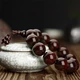 Sandalwood with Venus India Small Leaf Red Sandalwood Bracelet Men's Buddha Bead Bracelet 20mm*12 High Oil Dense Old Material Sandalwood Red Sandalwood Bracelet Wenwan Bracelet Sandalwood with Venus India Small Leaf Red Sandalwood Bracelet Men's Buddha Bead Bracelet 20mm*12 High Oil Dense Old Material Sandalwood Red Sandalwood Bracelet Wenwan Bracelet