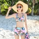 Yifu women's three-piece bikini swimsuit Korean hot spring split flat angle conservative belly cover sexy thin swimsuit pink L Yifu women's three-piece bikini swimsuit Korean hot spring split flat angle conservative belly cover sexy thin swimsuit pink L