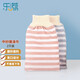 Le Li Bath towel set 2 pcs. Bath towel pull back strip to rub back thicken exfoliating and scrubbing artifact in sand Le Li Bath towel set 2 pcs. Bath towel pull back strip to rub back thicken exfoliating and scrubbing artifact in sand