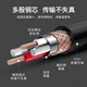 Akihabara CHOSEAL microphone cable dual-core microphone cable audio engineering cable XLR professional microphone wire fever grade with shielding 100 meters QS2802T100S Akihabara CHOSEAL microphone cable dual-core microphone cable audio engineering cable XLR professional microphone wire fever grade with shielding 100 meters QS2802T100S