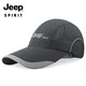 Jeep JEEP hat men's fashion trend baseball cap casual wild cap sports outdoor fishing mountaineering brand hat A0207 black Jeep JEEP hat men's fashion trend baseball cap casual wild cap sports outdoor fishing mountaineering brand hat A0207 black