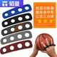 Shooting trainer basketball correction aid children's shooting pass ball control hand posture correction auxiliary practice equipment basketball corrector tame red M code Shooting trainer basketball correction aid children's shooting pass ball control hand posture correction auxiliary practice equipment basketball corrector tame red M code