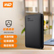 Western Digital WD 2TB USB3.0 Mobile Hard Drive Elements New Element Series 2.5-inch Mechanical Hard Drive Portable Home Office Hot Hot Sale Western Digital WD 2TB USB3.0 Mobile Hard Drive Elements New Element Series 2.5-inch Mechanical Hard Drive Portable Home Office Hot Hot Sale