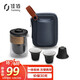 Jiabai Travel Tea Set Portable Kung Fu Tea Set Kuai Ke Cup Glass Teapot Ceramic Tea Cup Travel Tea Set Convenient Bag Zen Style Black Jiabai Travel Tea Set Portable Kung Fu Tea Set Kuai Ke Cup Glass Teapot Ceramic Tea Cup Travel Tea Set Convenient Bag Zen Style Black
