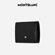Montblanc MONTBLANC Men's Large Class Series Black Cowhide Wallet 14877 Gifts 
Montblanc MONTBLANC Men's Large Class Series Black Cowhide Wallet 14877 Gifts