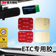 3M double-sided adhesive VHB strong, traceless, high temperature resistant car phone holder ETC suitable for adhesive base paste, strong 5952 black length 54.5mm*width 43mm 8 pieces 3M double-sided adhesive VHB strong, traceless, high temperature resistant car phone holder ETC suitable for adhesive base paste, strong 5952 black length 54.5mm*width 43mm 8 pieces