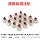 Hebei mahjong sound keyboard KTT Constant wine red switch customized mechanical keyboard switch body crystal hot-swappable mahjong sound fine run KKT thick run thick run + 53g double-segment spring standard wine red switch 70 cans Hebei mahjong sound keyboard KTT Constant wine red switch customized mechanical keyboard switch body crystal hot-swappable mahjong sound fine run KKT thick run thick run + 53g double-segment spring standard wine red switch 70 cans