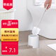 Qiao assistant seat type round toilet brush cleaning brush TH0019 white Qiao assistant seat type round toilet brush cleaning brush TH0019 white