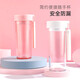 Fuguang Plastic Cup Accompanying series tritan material large-capacity cup Men's and women's space cup summer sports water bottle handy cup portable student water cup with lid tea cup 580ML black Fuguang Plastic Cup Accompanying series tritan material large-capacity cup Men's and women's space cup summer sports water bottle handy cup portable student water cup with lid tea cup 580ML black