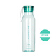 LOCK&LOCK lock/lock summer new sports water bottle plastic water cup cup portable student cup HLC644GRN green 550ML LOCK&LOCK lock/lock summer new sports water bottle plastic water cup cup portable student cup HLC644GRN green 550ML
