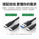 Green Alliance M.2 NVMe Mobile Hard Drive Box Type-C3.1 Interface SSD Solid State Drive Box Notebook Computer M2 All Aluminum External Box 10902 Green Alliance M.2 NVMe Mobile Hard Drive Box Type-C3.1 Interface SSD Solid State Drive Box Notebook Computer M2 All Aluminum External Box 10902