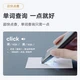 NetEase Youdao Dictionary Pen X3s flagship version reading pen dictionary pen translation pen electronic dictionary word pen learning pen translation machine learning machine scanning pen AI dictionary pen Qinghe green NetEase Youdao Dictionary Pen X3s flagship version reading pen dictionary pen translation pen electronic dictionary word pen learning pen translation machine learning machine scanning pen AI dictionary pen Qinghe green