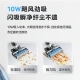 Midea floor washing machine G3 suction and mopping one dust-free mopping vacuum cleaner home sweeper Midea floor washing machine G3 suction and mopping one dust-free mopping vacuum cleaner home sweeper