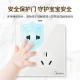 Midea switch socket panel two three-pole five-hole socket 86 type wall socket electrician concealed panel E01 white Midea switch socket panel two three-pole five-hole socket 86 type wall socket electrician concealed panel E01 white