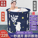 Set: Buy one get six free) 80x70CM is suitable for the whole family Set: Buy one get six free) 80x70CM is suitable for the whole family