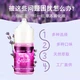 Herbal Supplement Liquid Atomization Special Fruit Flavor Bedroom Sleep Aromatherapy Plant Extract Supplement Liquid 30ml White Peach Oolong Others Herbal Supplement Liquid Atomization Special Fruit Flavor Bedroom Sleep Aromatherapy Plant Extract Supplement Liquid 30ml White Peach Oolong Others